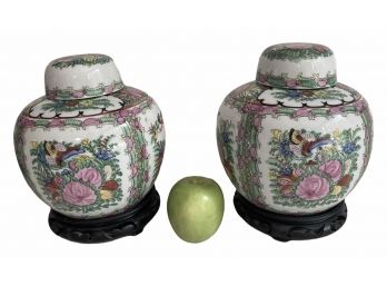 Pair Of Famille Rose Ginger Jars