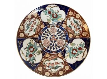 Vintage Japanese Imari 15' Platter