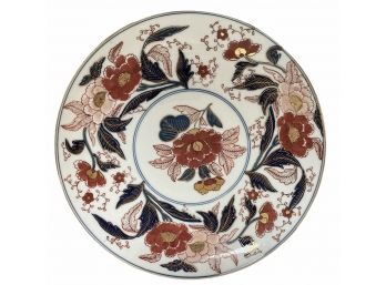 Vintage Japanese Imari 12' Platter (B)