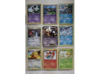 18 Pokemon Cards - Gothitelle, Sigilyph, Samurott And More