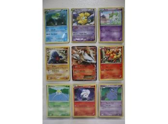 18 Pokemon Cards - Lombre, Slowking, Reshiram EX And More