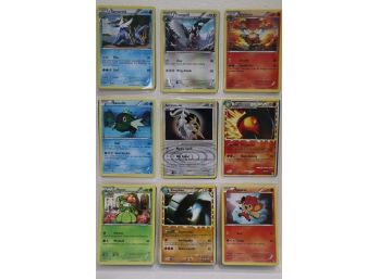 18 Pokemon Cards - Samurott, Tranquill, Arceus And More