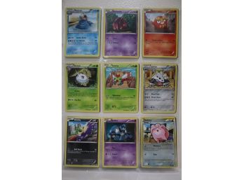 18 Pokemon Cards - Walrein, Venipede, Darumaka And More