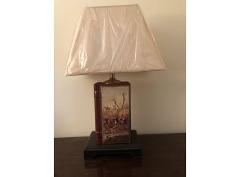 Office Lamp 23 1/2' High