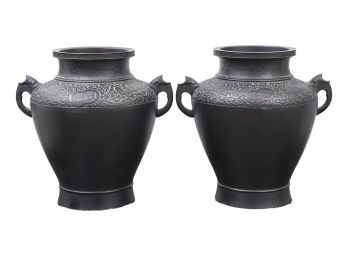 Pair Of Korean Carved Bronze Double Handled Vases