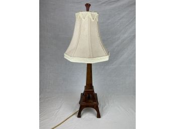 Vintage Wooden Reading Lamp