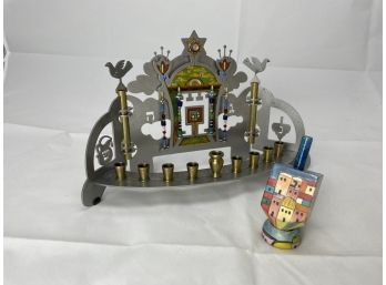 Children's Hanukkah Lamp And Dreidel