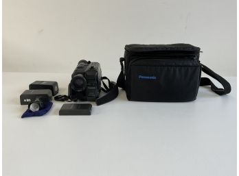 Panasonic Digital PalmCorder X20