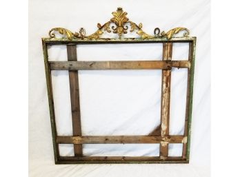 Antique French Wrought Iron Square Mirror Frame