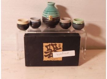 Four Piece Sake Drink Set From Kafuh Japan