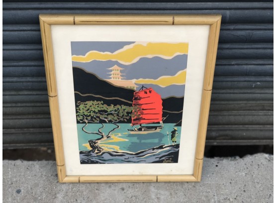 Vintage BOHO Silkscreen Signed Seri In Bamboo Frame
