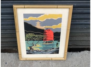 Vintage BOHO Silkscreen Signed Seri In Bamboo Frame