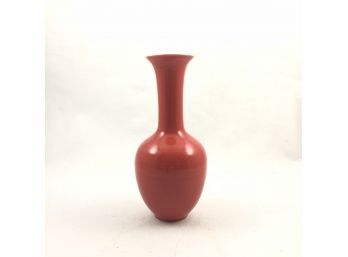 Small Mid Century Bo Gia Red Vase