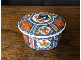 Vintage Dai Ichi Toki Co, Trinket Box With Lid, Japan 1970s