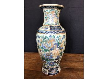 Vase, Vintage Copy Of Satsuma - 12