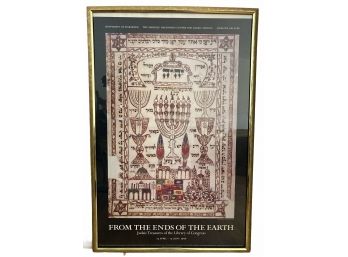 University Of Hartford Judaica Exhibition Poster ' From The Ends Of The Earth'