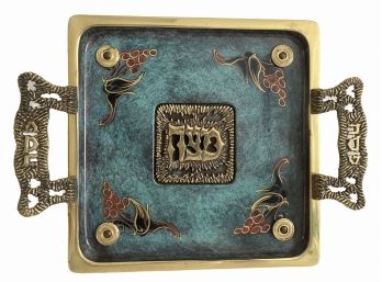 Vintage MCM Enamel On Brass Passover Matzah Plate