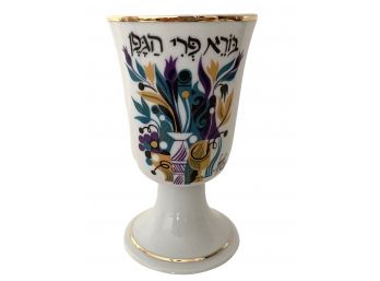 Vintage Porcelain Kiddush Cup