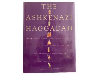 'The Ashkenazi Haggadah' Large Format, Illuminated, 1997
