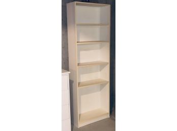 Serviceable Tall White Wood Laminate Bookcase Shelving