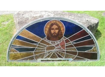 Beautiful Vintage Church Salvage 52' Arched Jesus Stained Glass Window