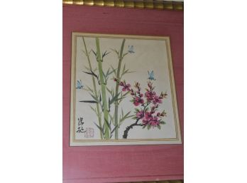 Sumi Signed (Stamped) 12'x14' Golden Frame Matted Glass Blue Butterflies