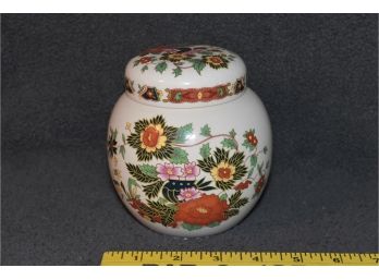 Sadler Staffordshire England Ginger Jar 4.5'x5'