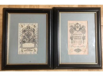 Two Framed Certificates