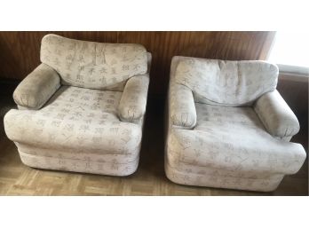 Pair Of Club Chairs With Oriental Motif