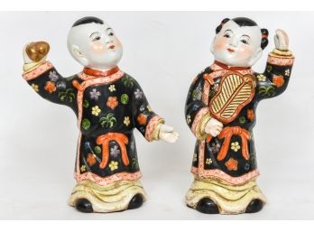 Pair Of Signed Asian Figurines