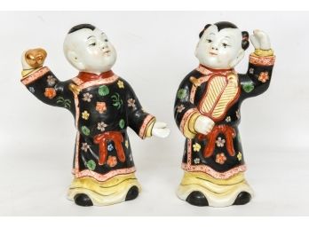 Pair Of Signed Asian Figurines