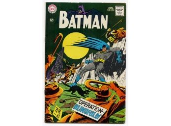 Batman #204, DC Comics 1968