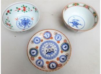 Two Bowls And One Chinese Plate