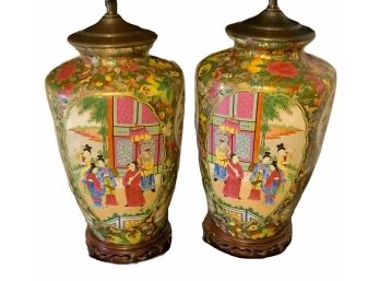 Pair Of Chinese Porcelain Famille Rose  Lamps