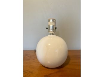 1960s Vintage Ceramic Globe Base Lamp