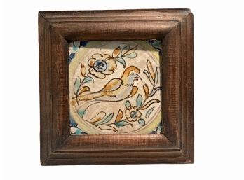 Framed Antique Persian Tile