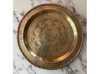 Vintage Hand Made Hand Engraved & Tooled Brass Tray LUCKY Character In Center Hong Kong