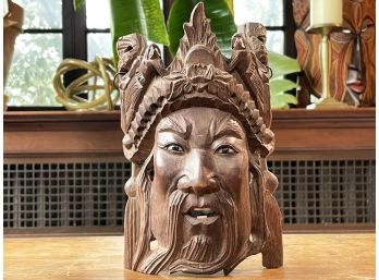 A Carved Wood Tribal Mask