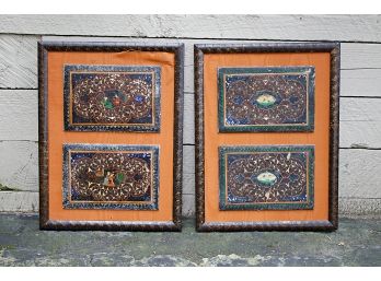 Pair Framed Antique Persian Book Covers