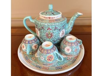 Asian Tea Set Made In China