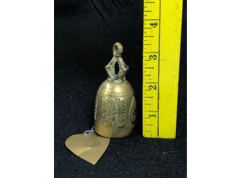 Small Brass Windchime