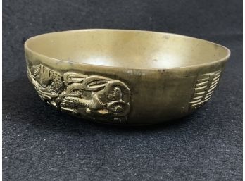 Beautiful Brass Bowl