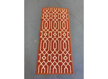 Small Area Rug - 1'-8' X  3'-7'