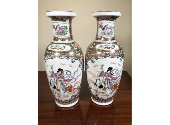 Beautiful Vintage Pair Of  Handpainted & Hand Decorated Chinese Vases - Both In Great Condition - No Issues