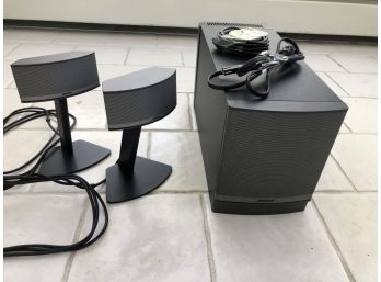 Bose Companion 5 Speaker Set