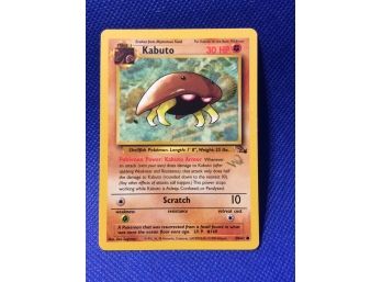 1999 Pokemon Kabuto Card