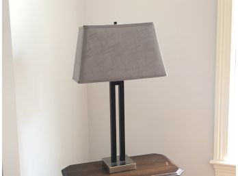 Beautiful Gray And Black Modern Table Lamp