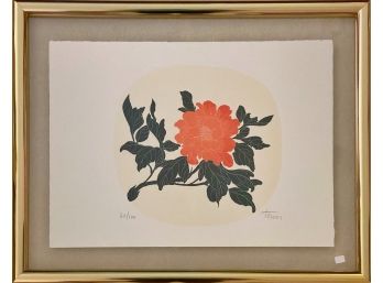 Fernando Torm Signed & Numbered 62/100 Etching In Custom Gold Frame