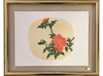 Fernando Torm 'Dawn' Signed & Numbered 74/100 Etching In Custom Gold Frame