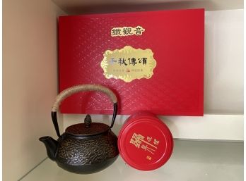 Chinese Tea Set